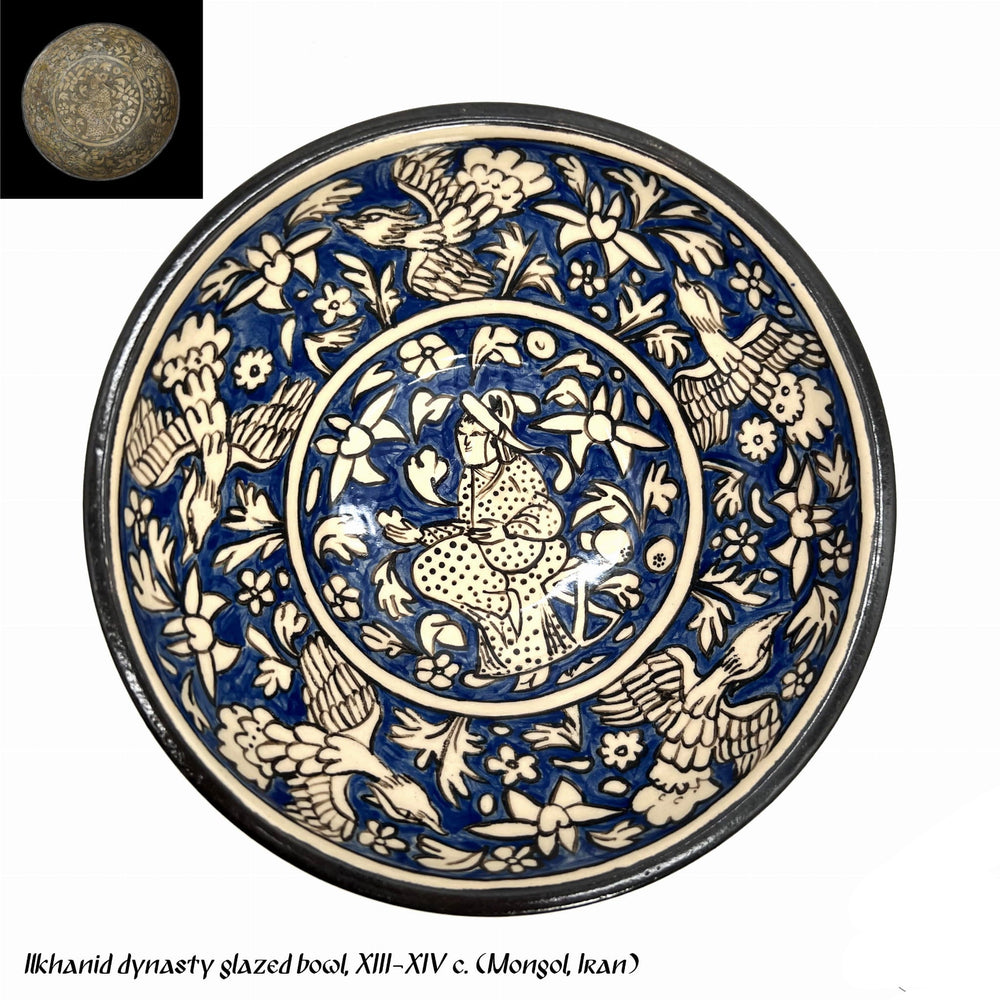 Bowl from the Ilkhanid Caliphate, Iran (Ilkhanids, Mongols, Golden Horde XIII-XIV c.)