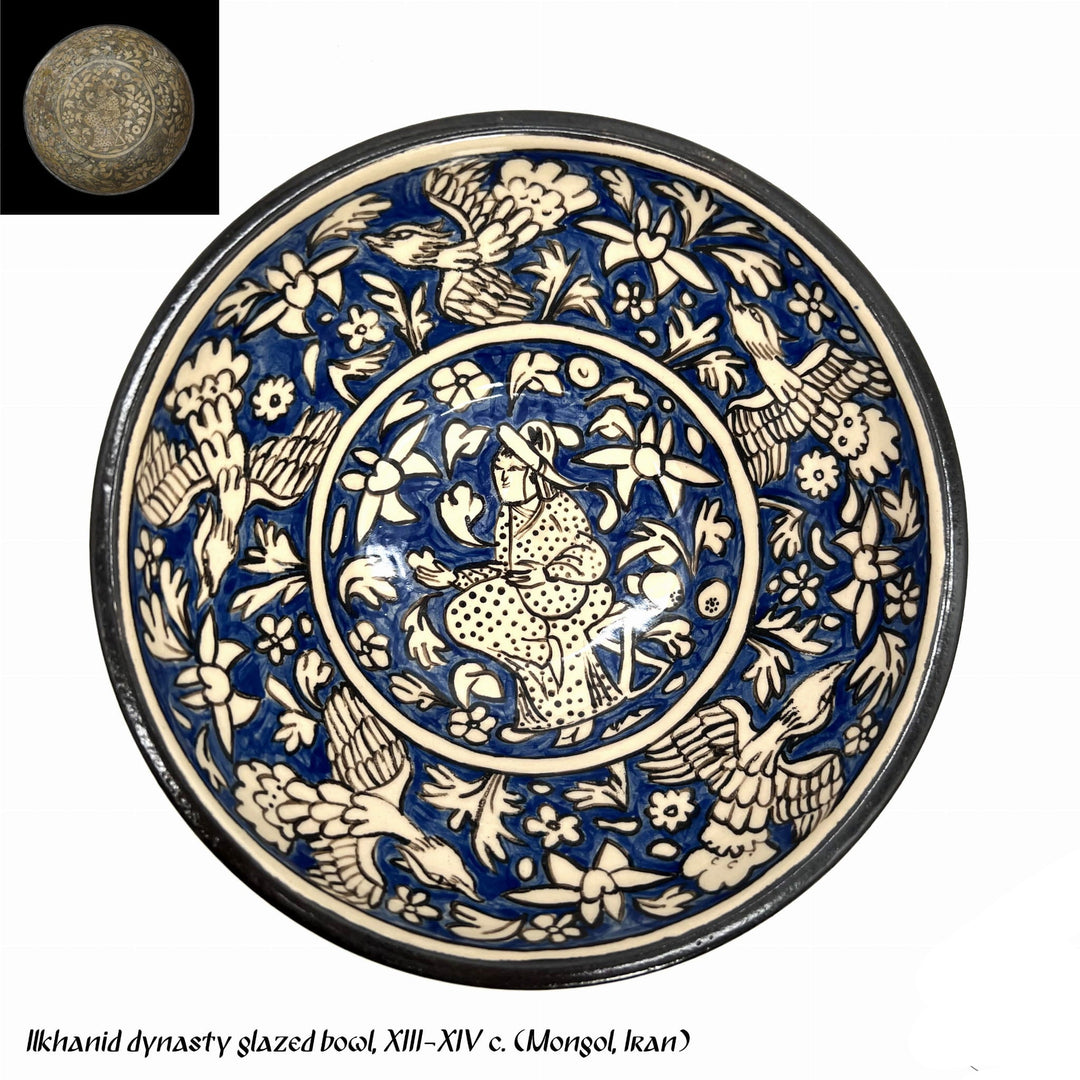 Bowl from the Ilkhanid Caliphate, Iran (Ilkhanids, Mongols, Golden Horde XIII-XIV c.)