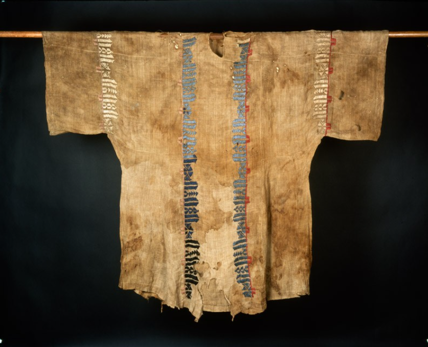 Fatimid tunic with inscription 10-12th century (Fatimid Caliphate)