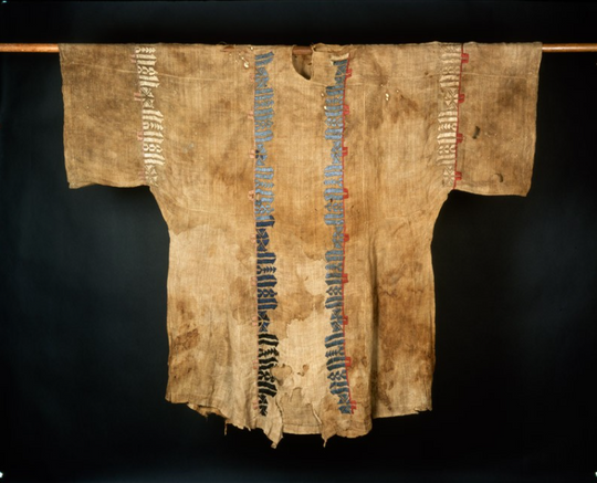 Fatimid tunic with inscription 10-12th century (Fatimid Caliphate)