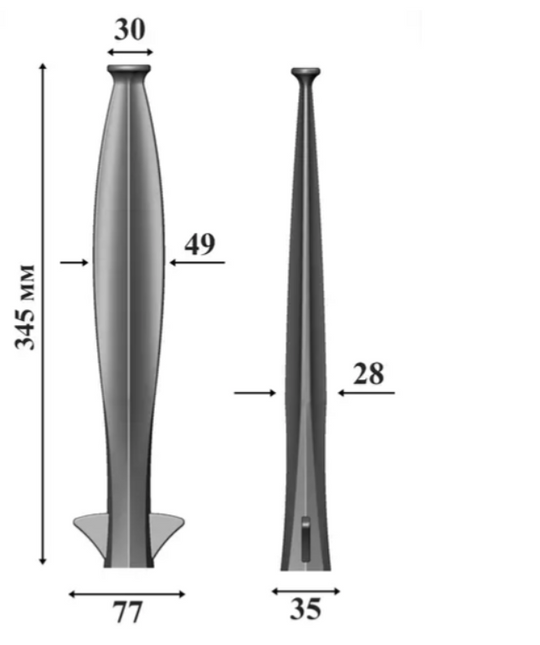 Winged spear (Training weapon)