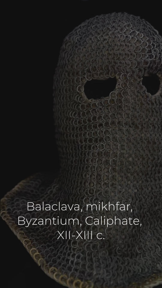 Balaclava, michfar, Mail-balaclava, (Bulgaria, Middle East, Byzantine, 10-13th c.)